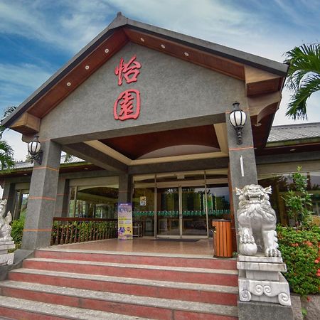Yi Yuan Resort Fengping Экстерьер фото